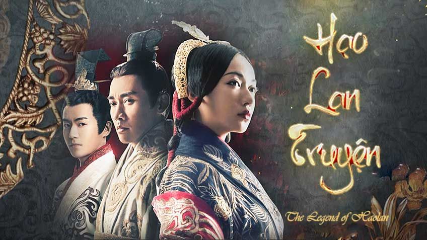 Hạo Lan Truyện-皓鑭傳