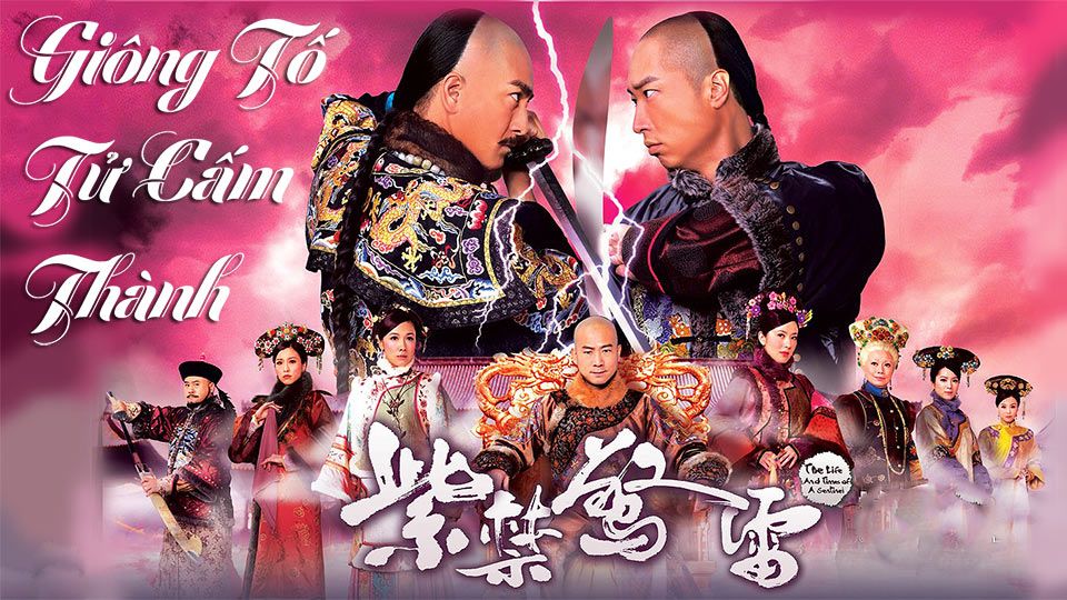 Giông Tố Tử Cấm Thành-紫禁驚雷