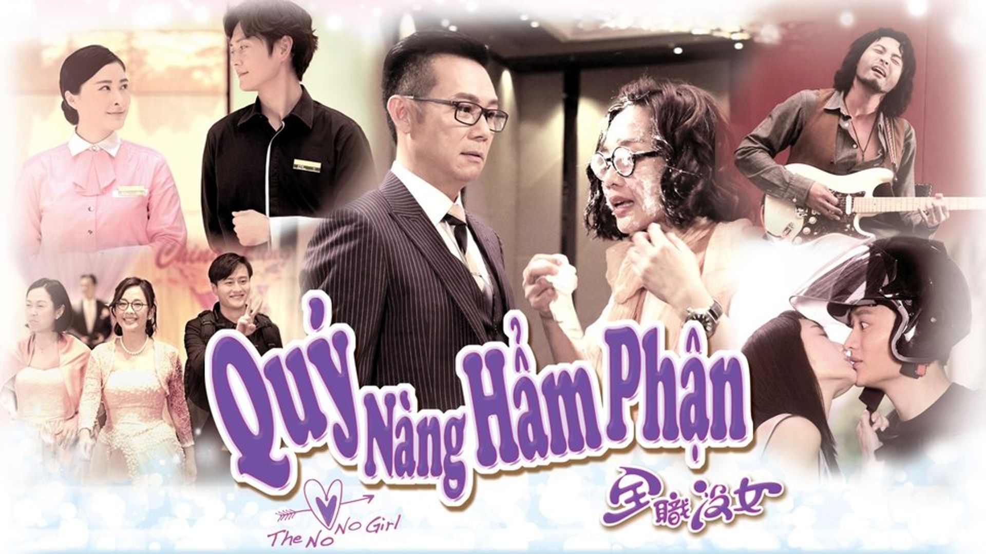 Quí Nàng Hẩm Phận