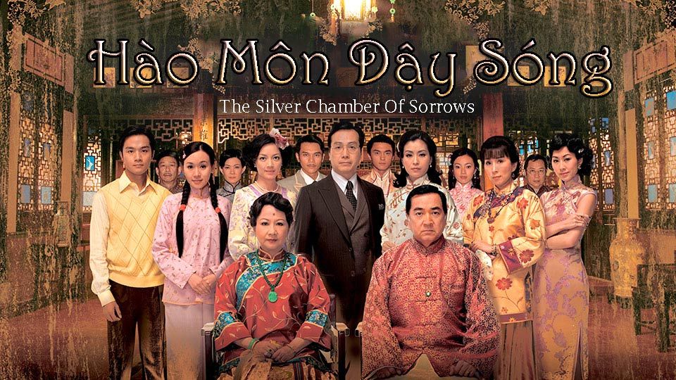 Hào Môn Dậy Sóng-銀樓金粉