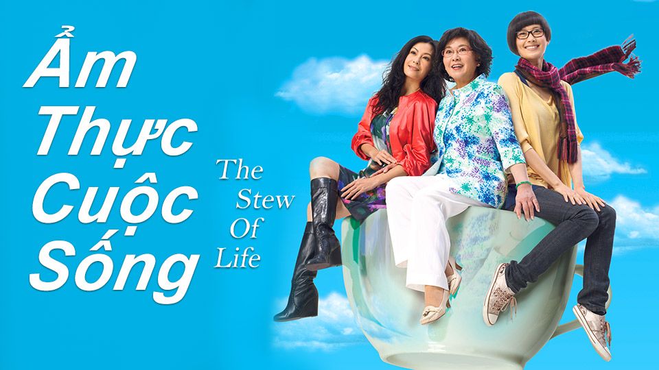 Ẩm Thực Cuộc Sống-有營煮婦