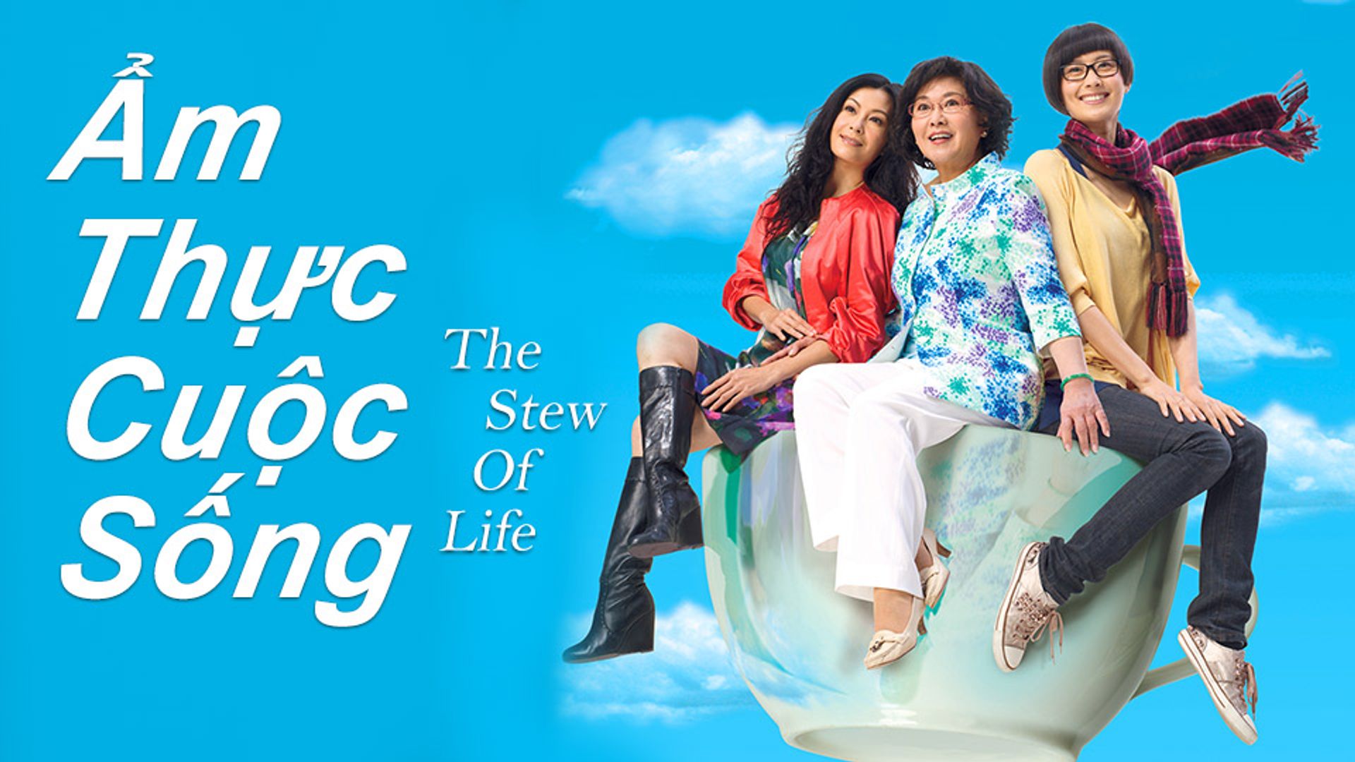 Ẩm Thực Cuộc Sống