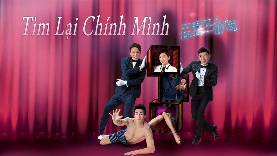 Tìm Lại Chính Mình-三個女人一個「因」
