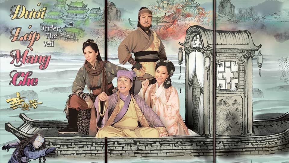 Dưới Lớp Màng Che-無雙譜