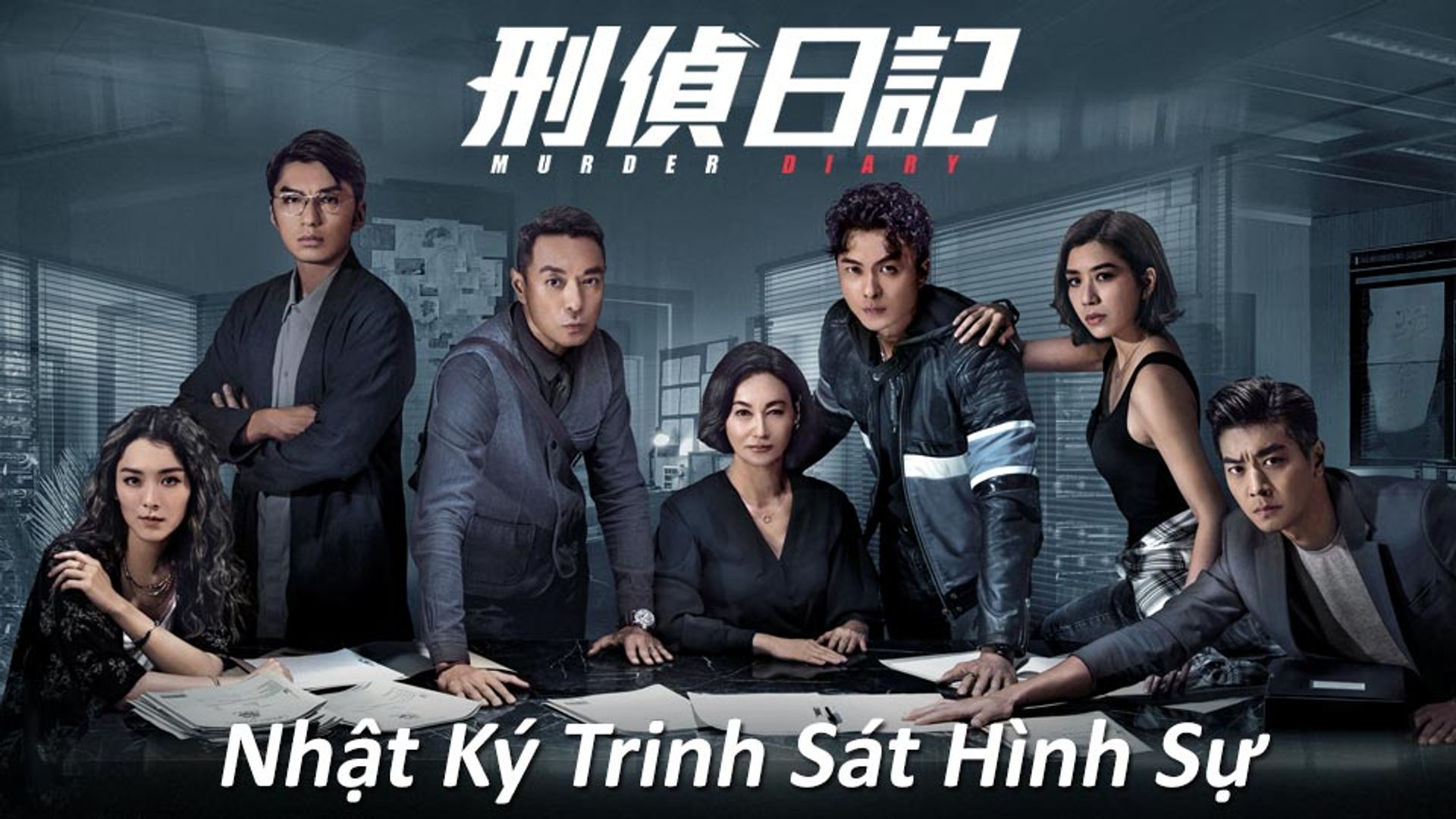 Nhật Ký Trinh Sát Hình Sự