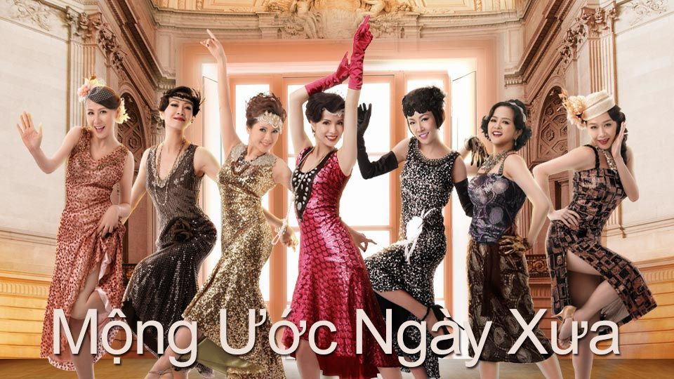 Mộng Ước Ngày Xưa-女人俱樂部