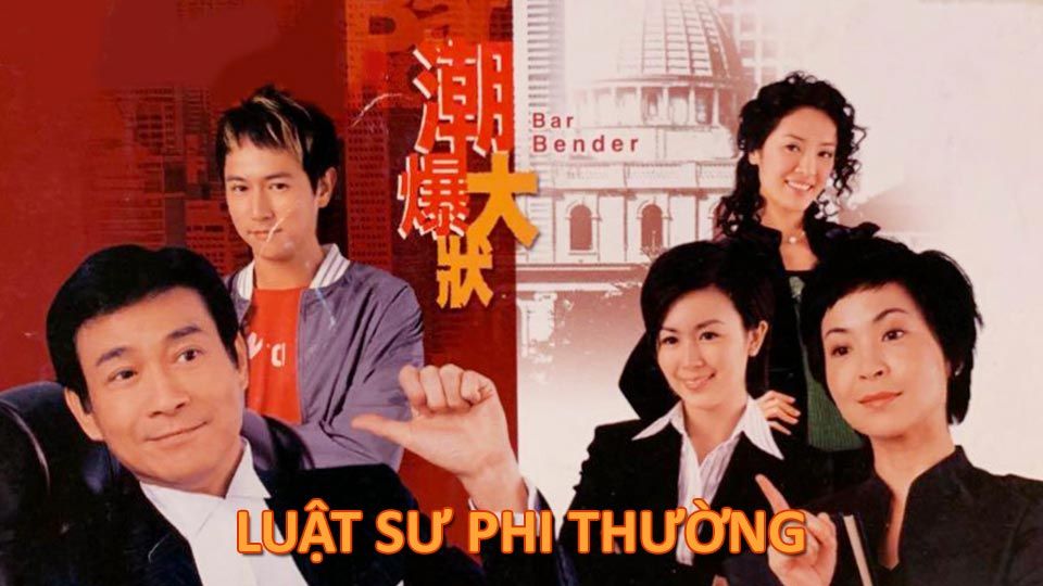 Luật Sư Phi Thường-潮爆大狀
