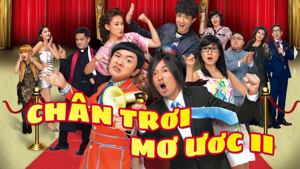 Chân Trời Mơ Ước II-老表，你好hea！