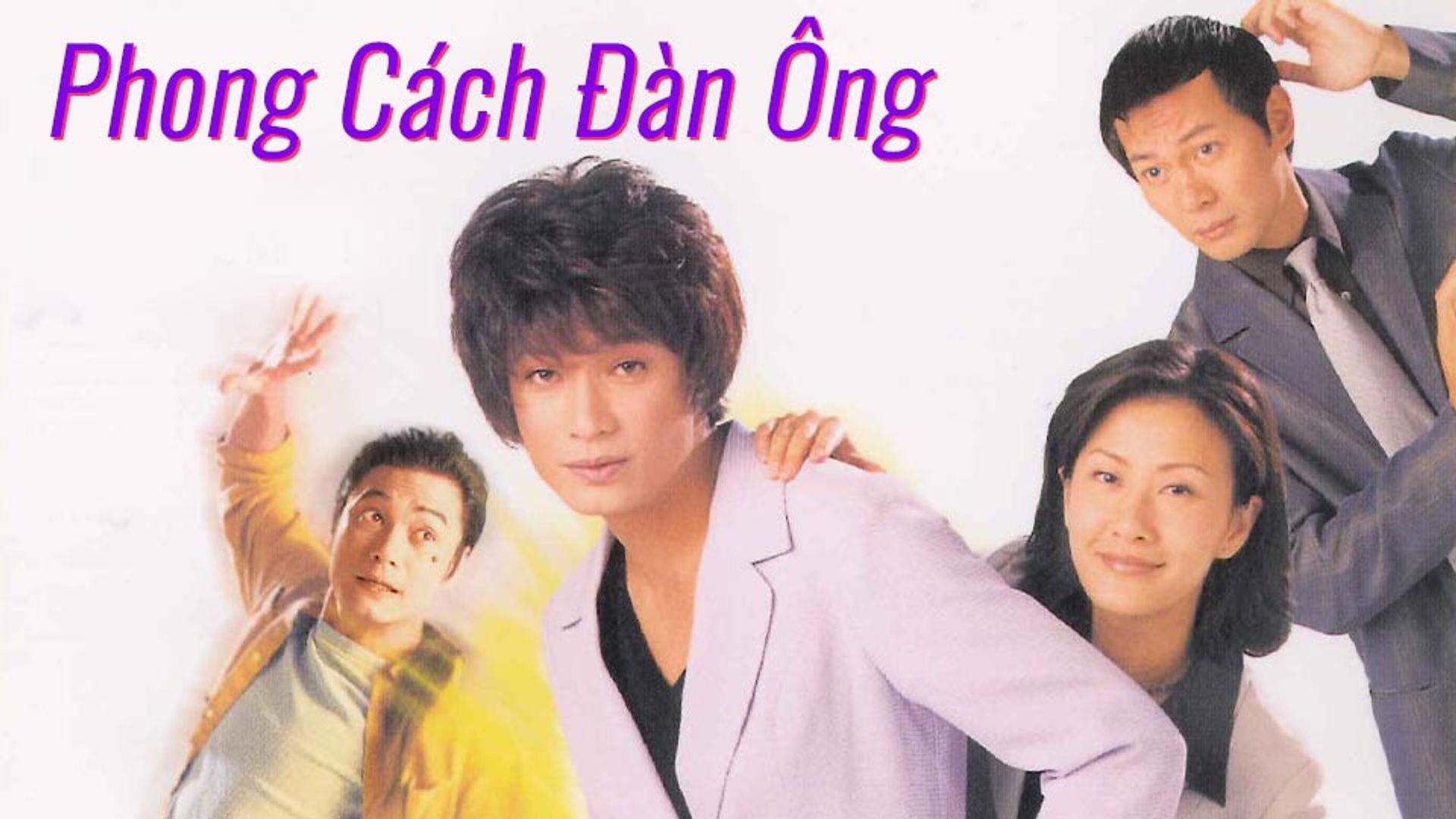 Phong Cách Đàn Ông