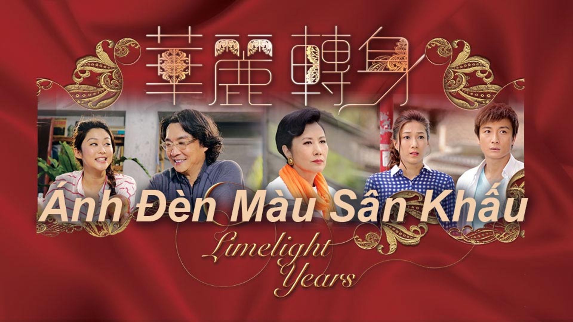 Ánh Đèn Màu Sân Khấu