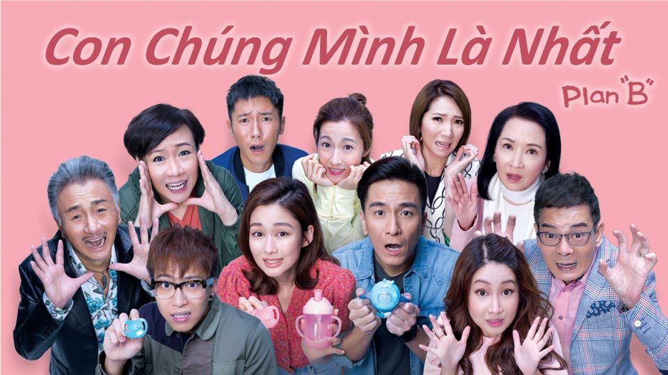 Con Chúng Mình Là Nhất-寶寶大過天