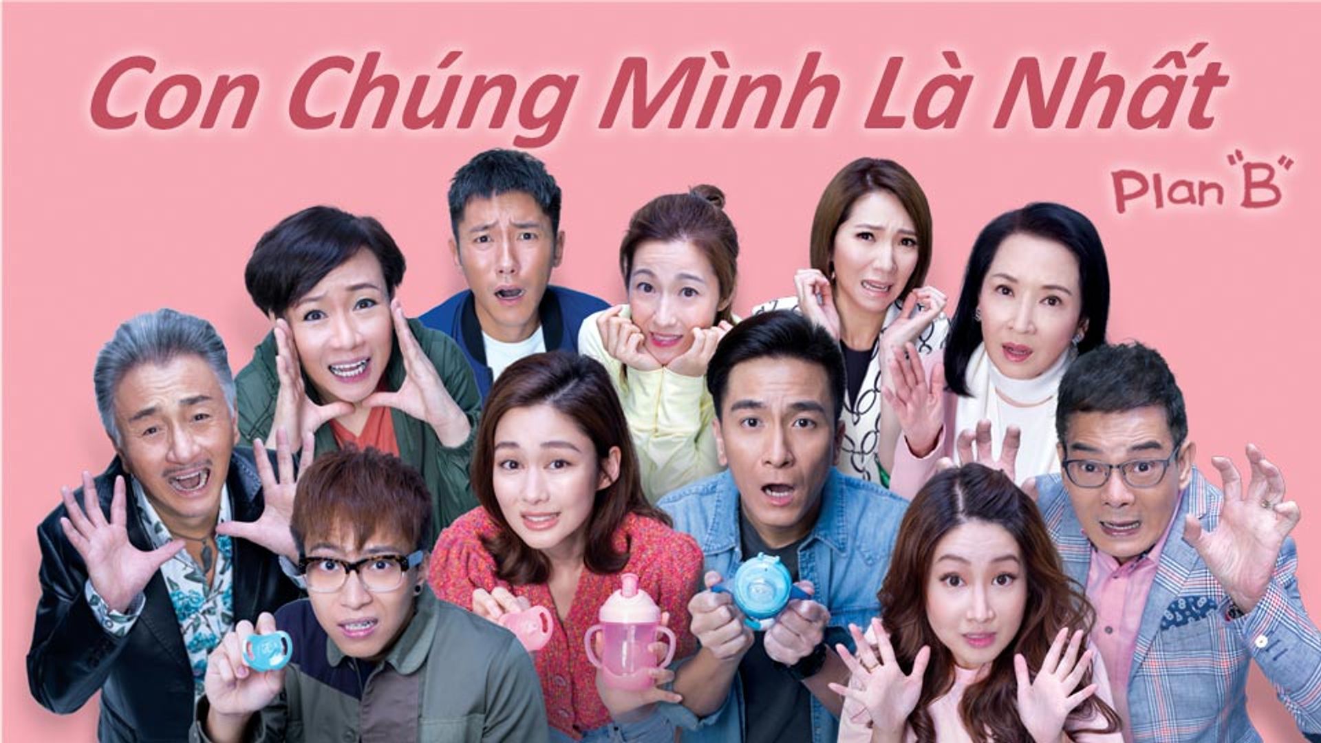 Con Chúng Mình Là Nhất