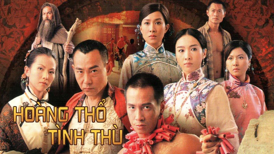 Hoàng Thổ Tình Thù-火舞黃沙
