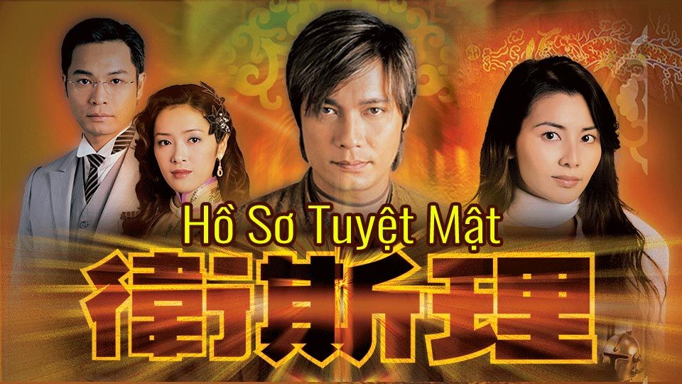 eyJidWNrZXQiOiJ0dmJhdy1uYSIsImtleSI6ImltYWdlcy92bi1iYW5uZXIvVk5fVG9wQmFubmVyX1RoZVdGaWxlcy5qcGciLCJlZGl0cyI6eyJyZXNpemUiOiB7ImZpdCI6ImNvdmVyIn0gfX0=