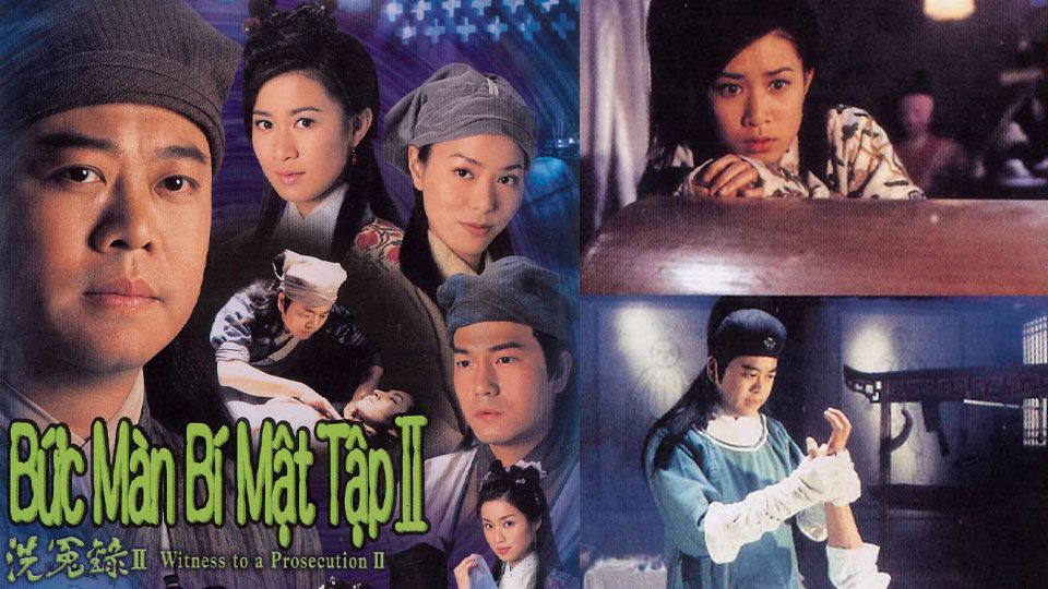 Bức Màn Bí Mật II-洗冤錄 II