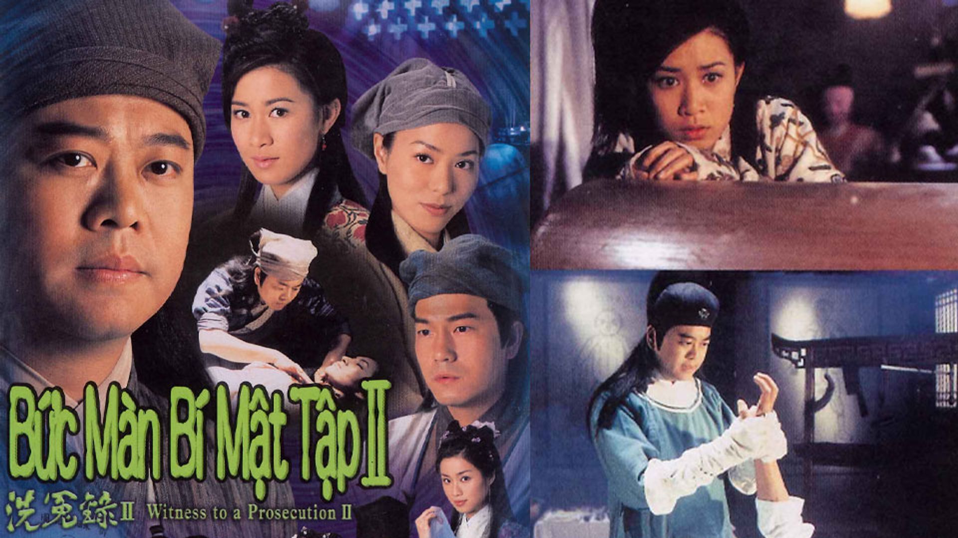 Bức Màn Bí Mật II