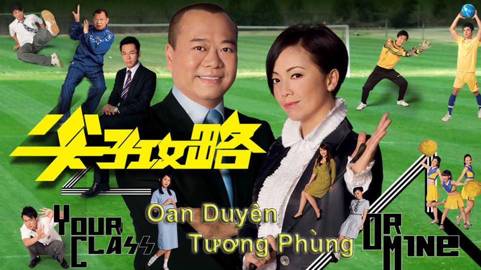 Oan Duyên Tương Phùng-尖子攻略