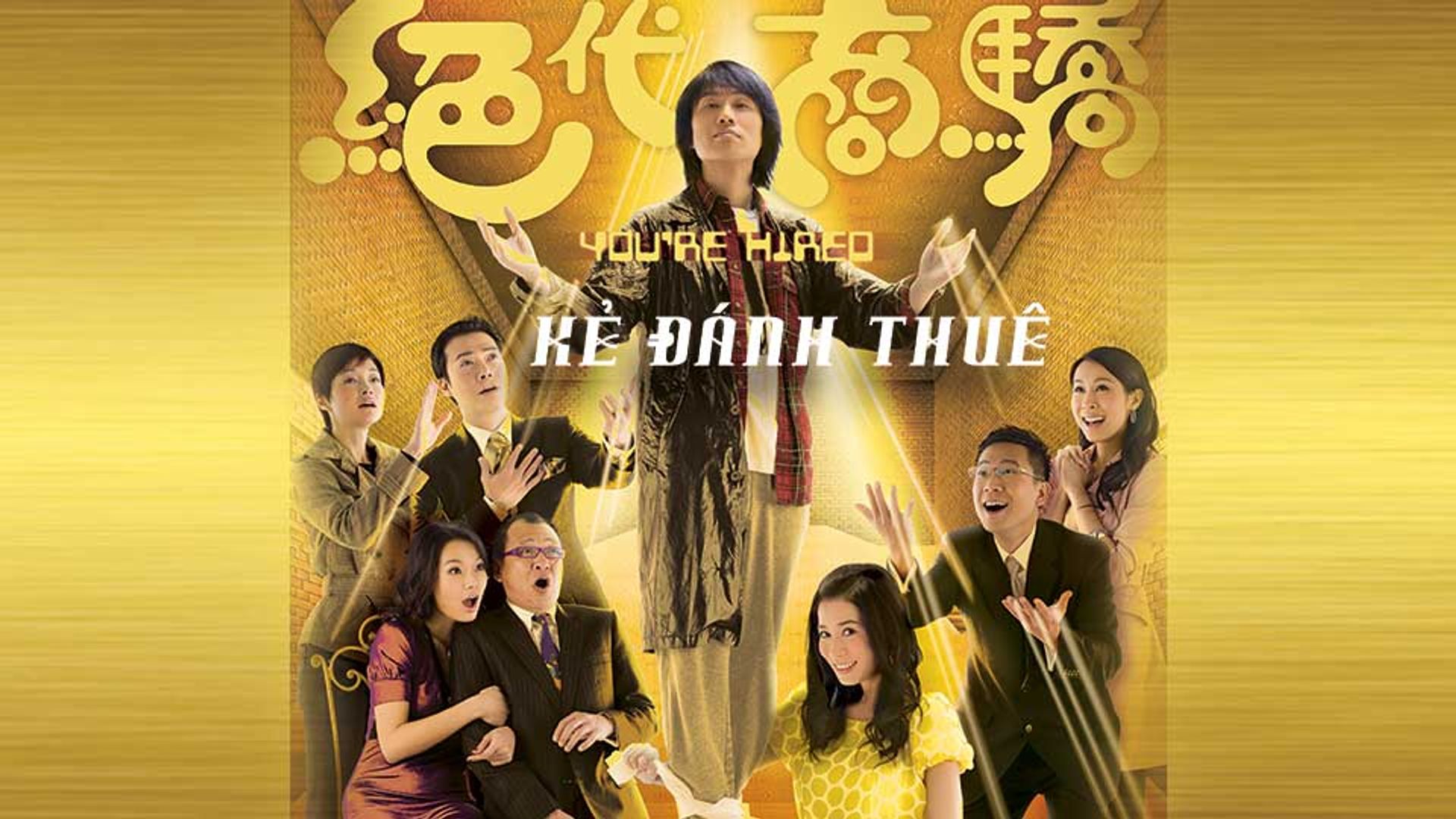 Kẻ Đánh Thuê