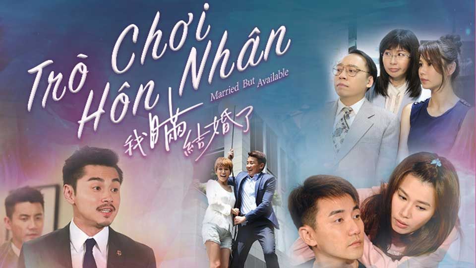 Trò Chơi Hôn Nhân-我瞞結婚了