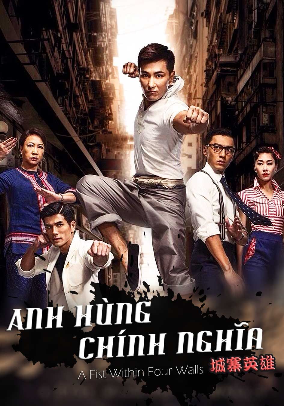 Anh Hùng Chính Nghĩa-城寨英雄