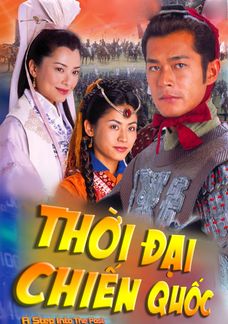 Thời Đại Chiến Quốc