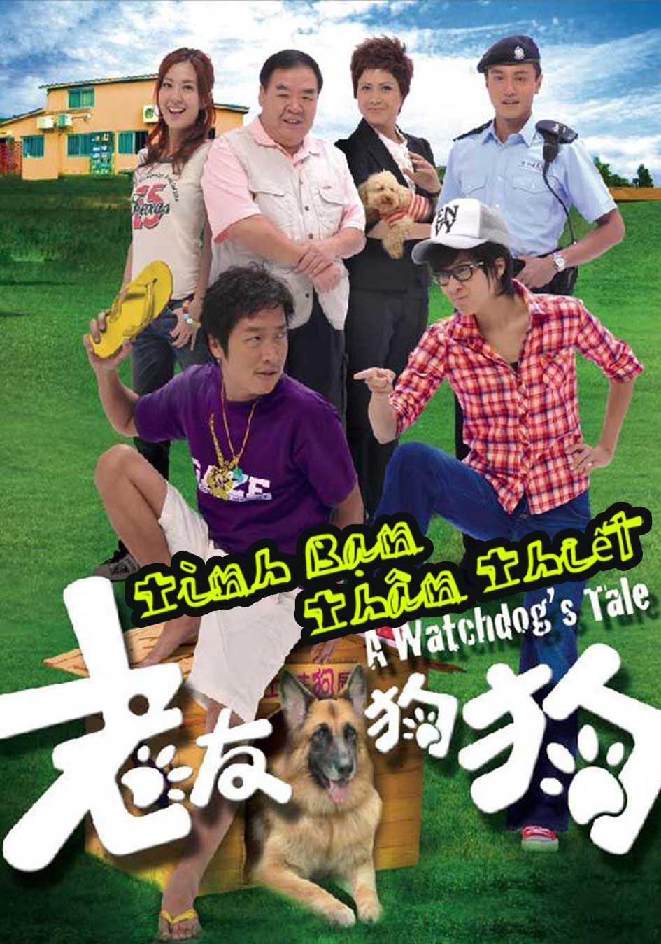 Tình Bạn Thân Thiết-老友狗狗