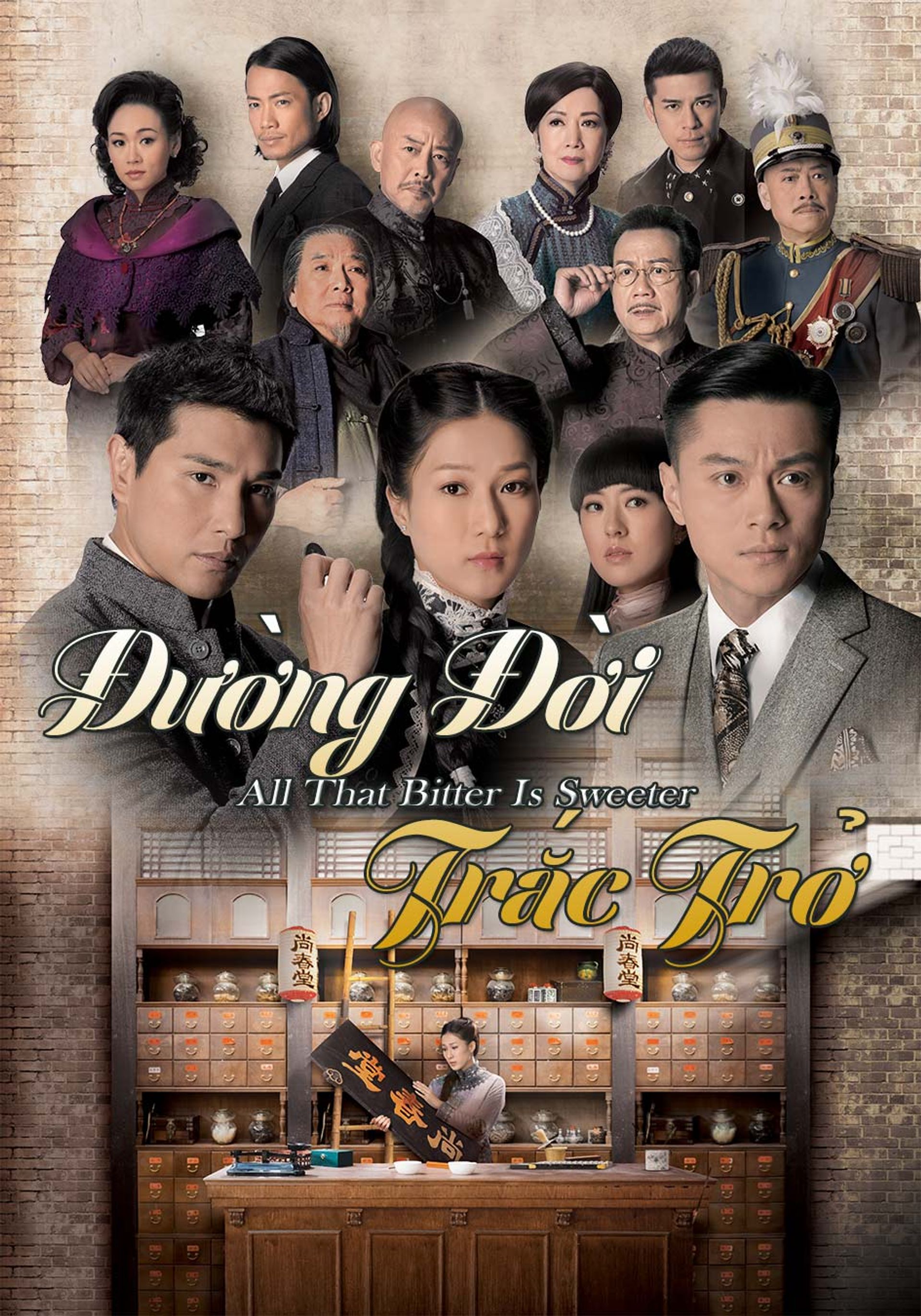 Đường Đời Trắc Trở