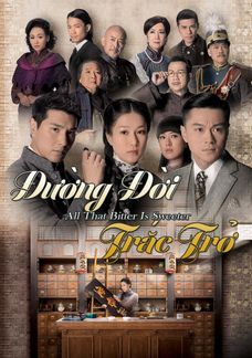 Đường Đời Trắc Trở