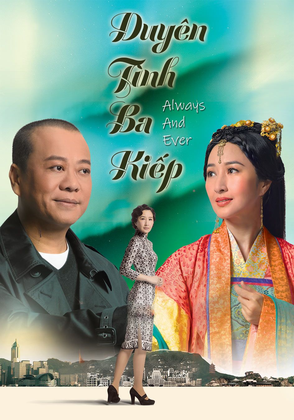 Duyên Tình Ba Kiếp- 情逆三世緣  