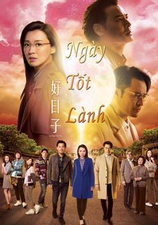 Ngày Tốt Lành