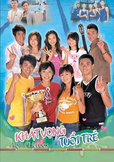 Khát Vọng Tuổi Trẻ