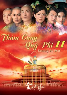 Thâm Cung Quý Phi 2