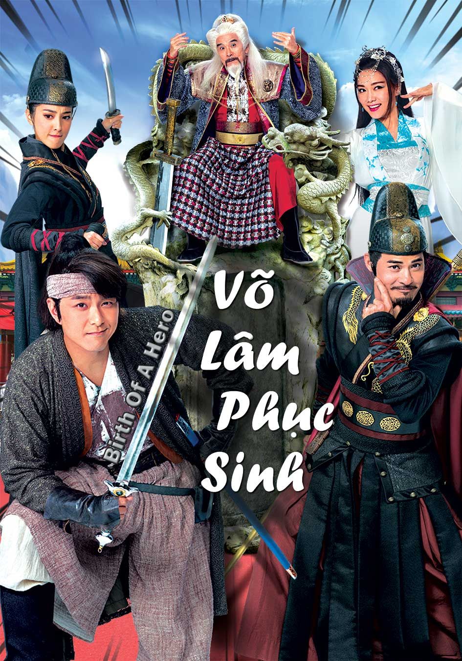Võ Lâm Phục Sinh-翻生武林