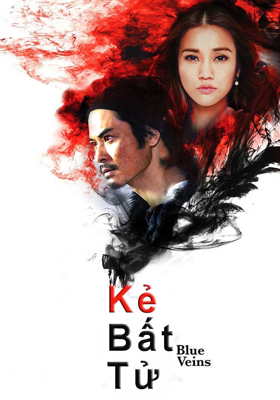 Kẻ Bất Tử-殭 