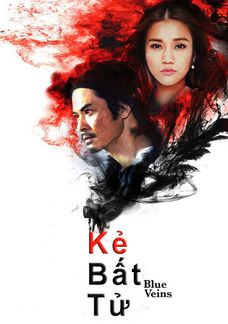 Kẻ Bất Tử