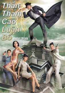 Thần Thám Cao Luân Bố