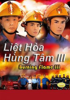 Liệt Hỏa Hùng Tâm III