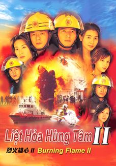 Liệt Hoả Hùng Tâm 2