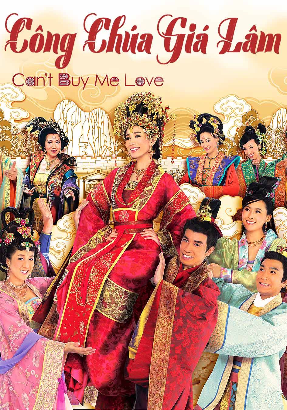 Công Chúa Giá Lâm-公主嫁到