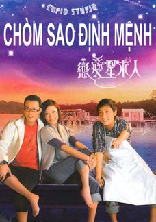 Chòm Sao Định Mệnh