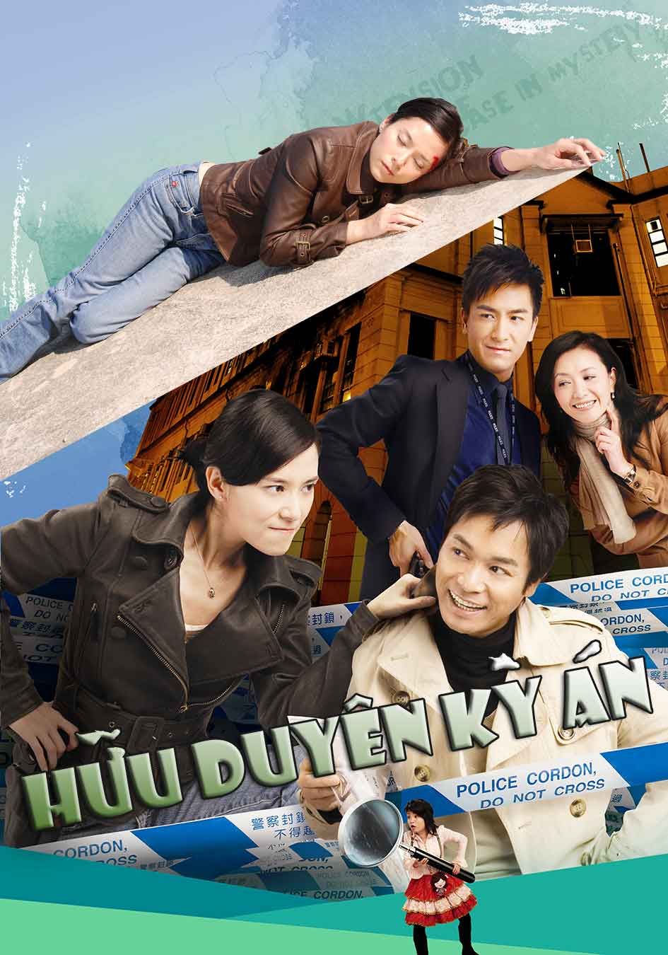 Hữu Duyên Kỳ Án-古靈精探