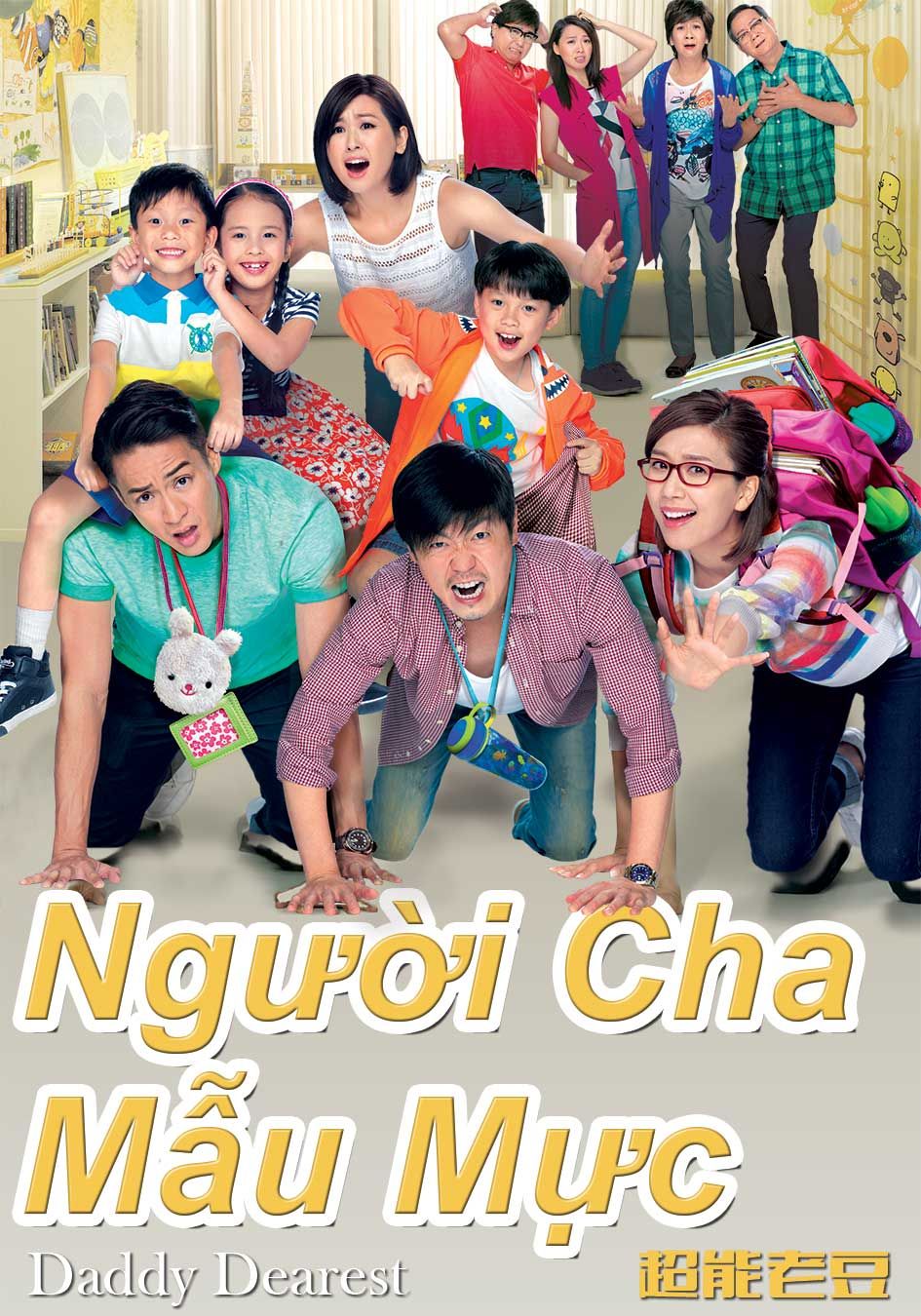 Người Cha Mẫu Mực-超能老豆