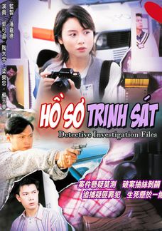 Hồ Sơ Trinh Sát 1