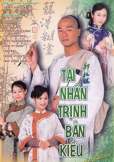 Tài Nhân Trịnh Bản Kiều