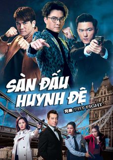 Sàn Đấu Huynh Đệ