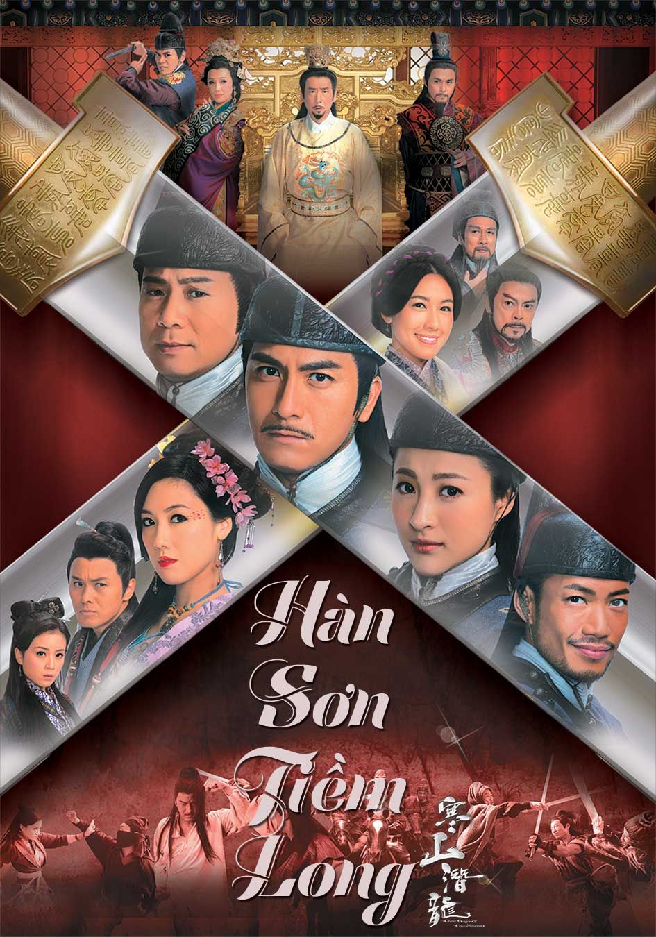 Hàn Sơn Tiềm Long-寒山潛龍