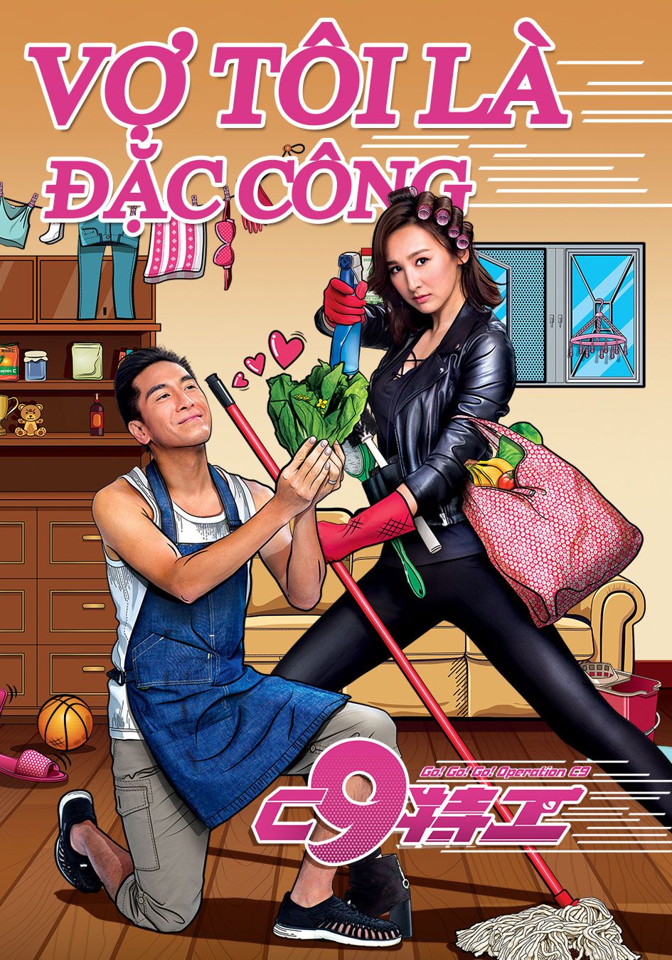 Vợ Tôi Là Đặc Công-C9特工