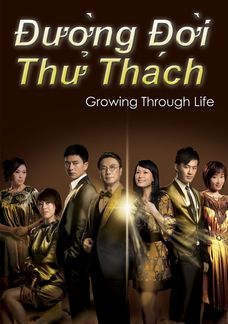 Đường Đời Thử Thách