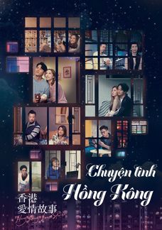 Chuyện Tình Hồng Kông