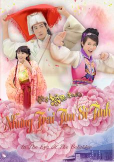Những Trái Tim Si Tình